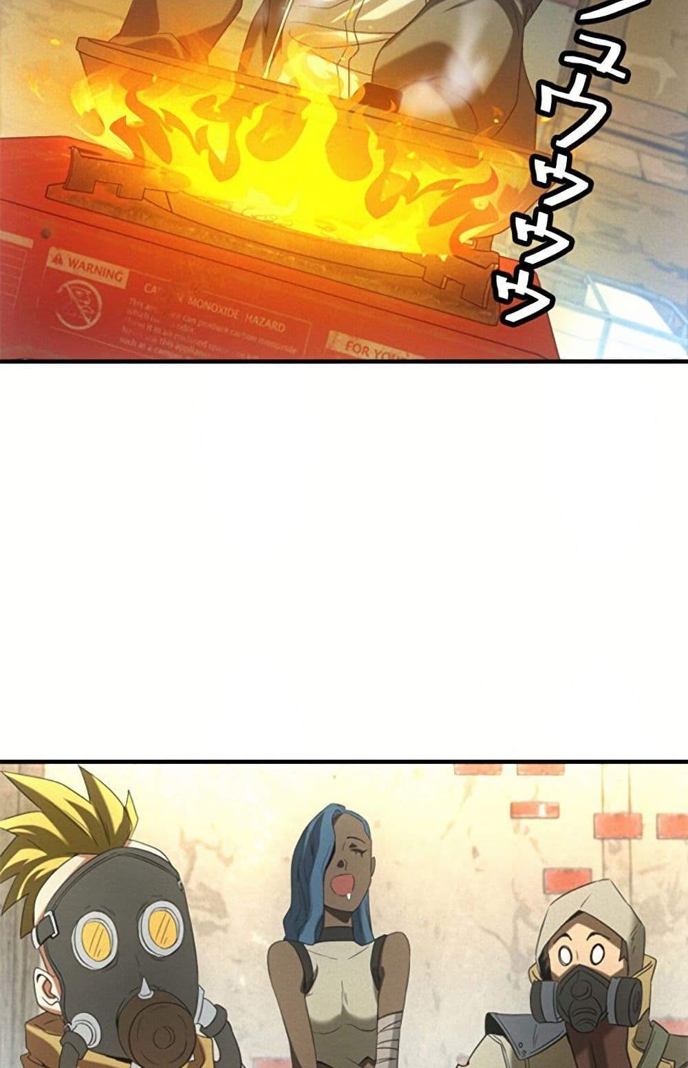 Irasshaimase Shuumatsu Sekai แปลไทย