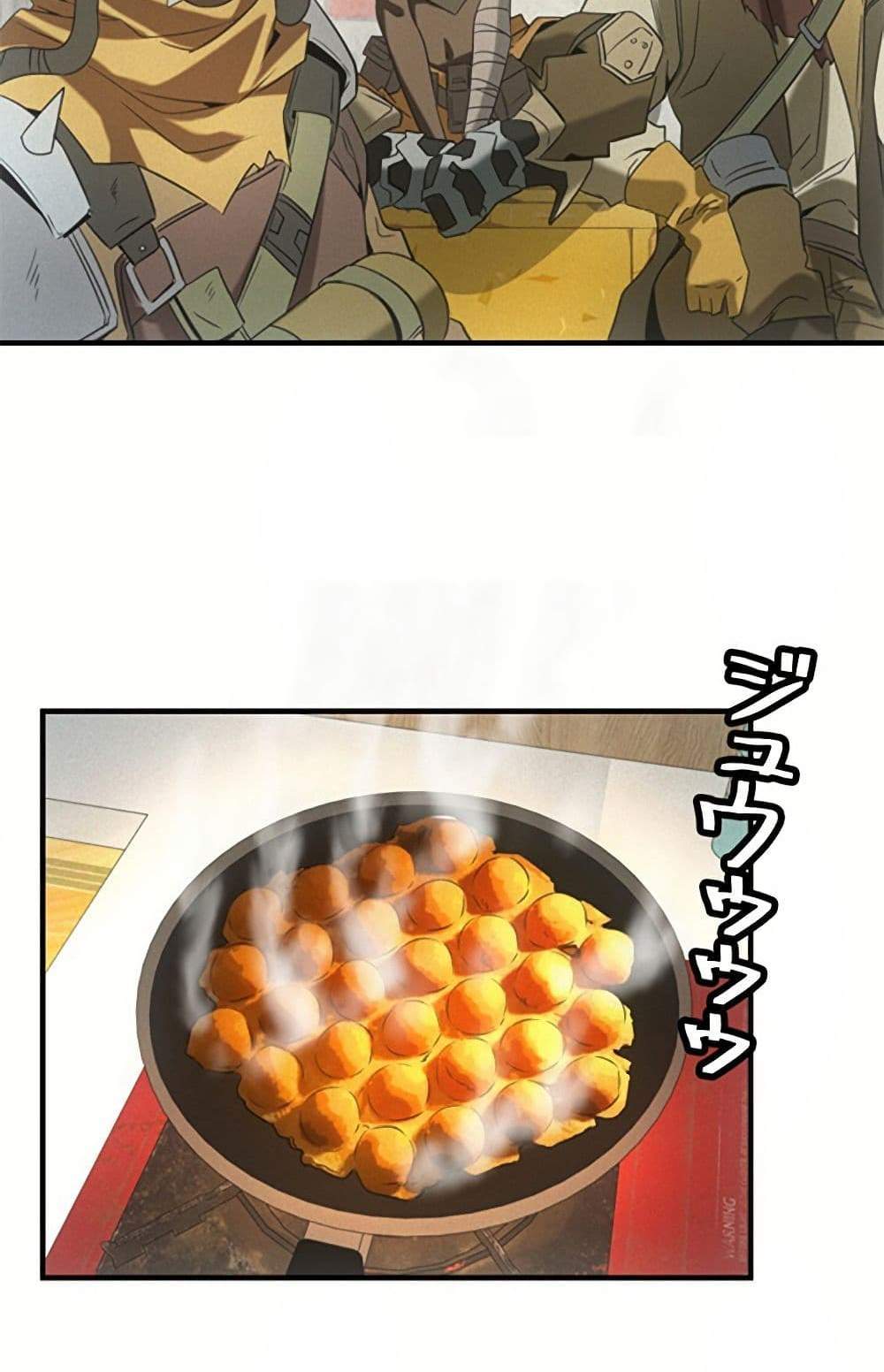 Irasshaimase Shuumatsu Sekai แปลไทย