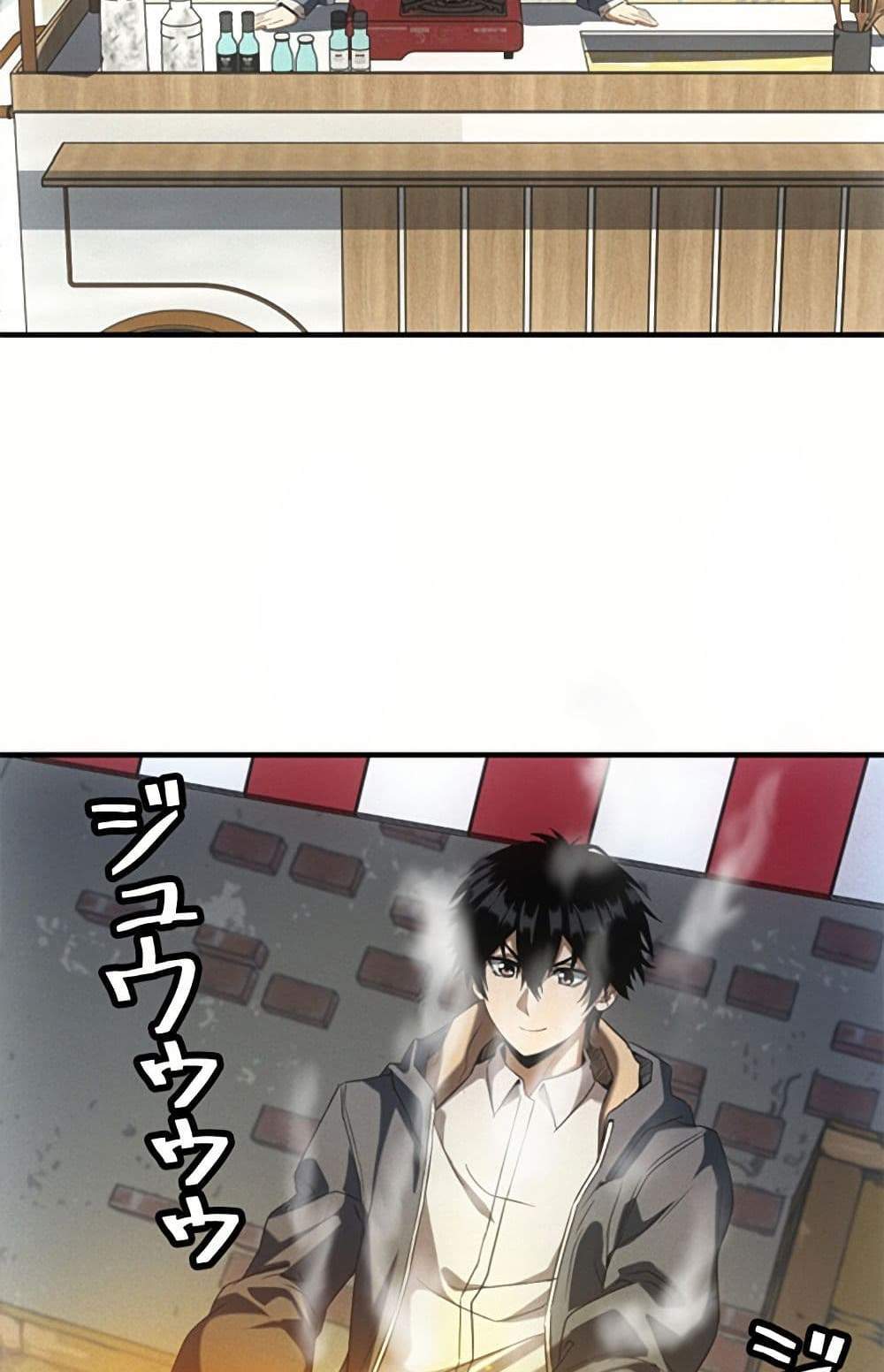 Irasshaimase Shuumatsu Sekai แปลไทย