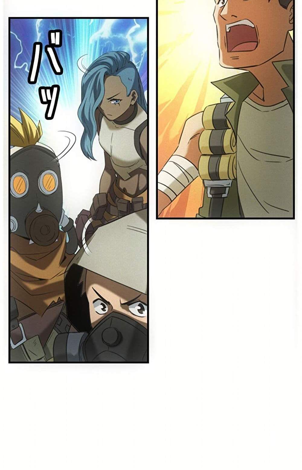 Irasshaimase Shuumatsu Sekai แปลไทย