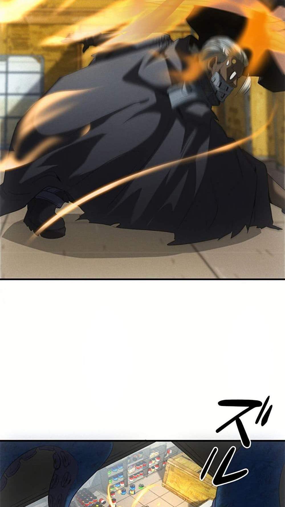 Irasshaimase Shuumatsu Sekai แปลไทย