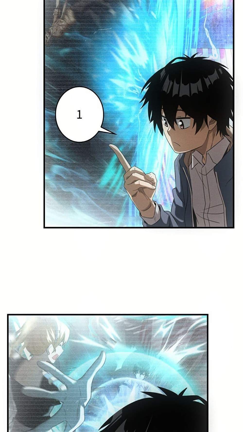 Irasshaimase Shuumatsu Sekai แปลไทย