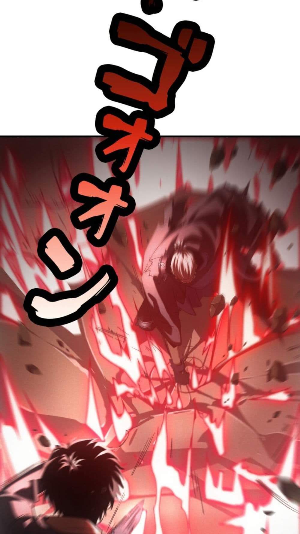 Irasshaimase Shuumatsu Sekai แปลไทย