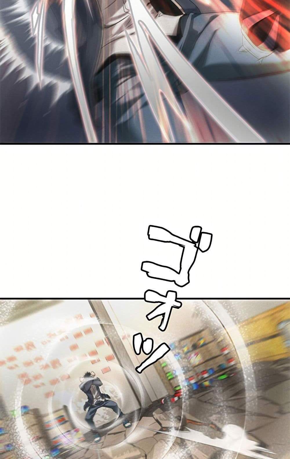 Irasshaimase Shuumatsu Sekai แปลไทย