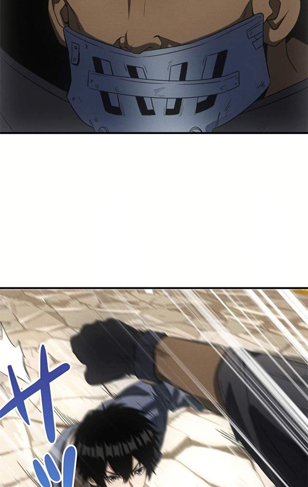 Irasshaimase Shuumatsu Sekai แปลไทย