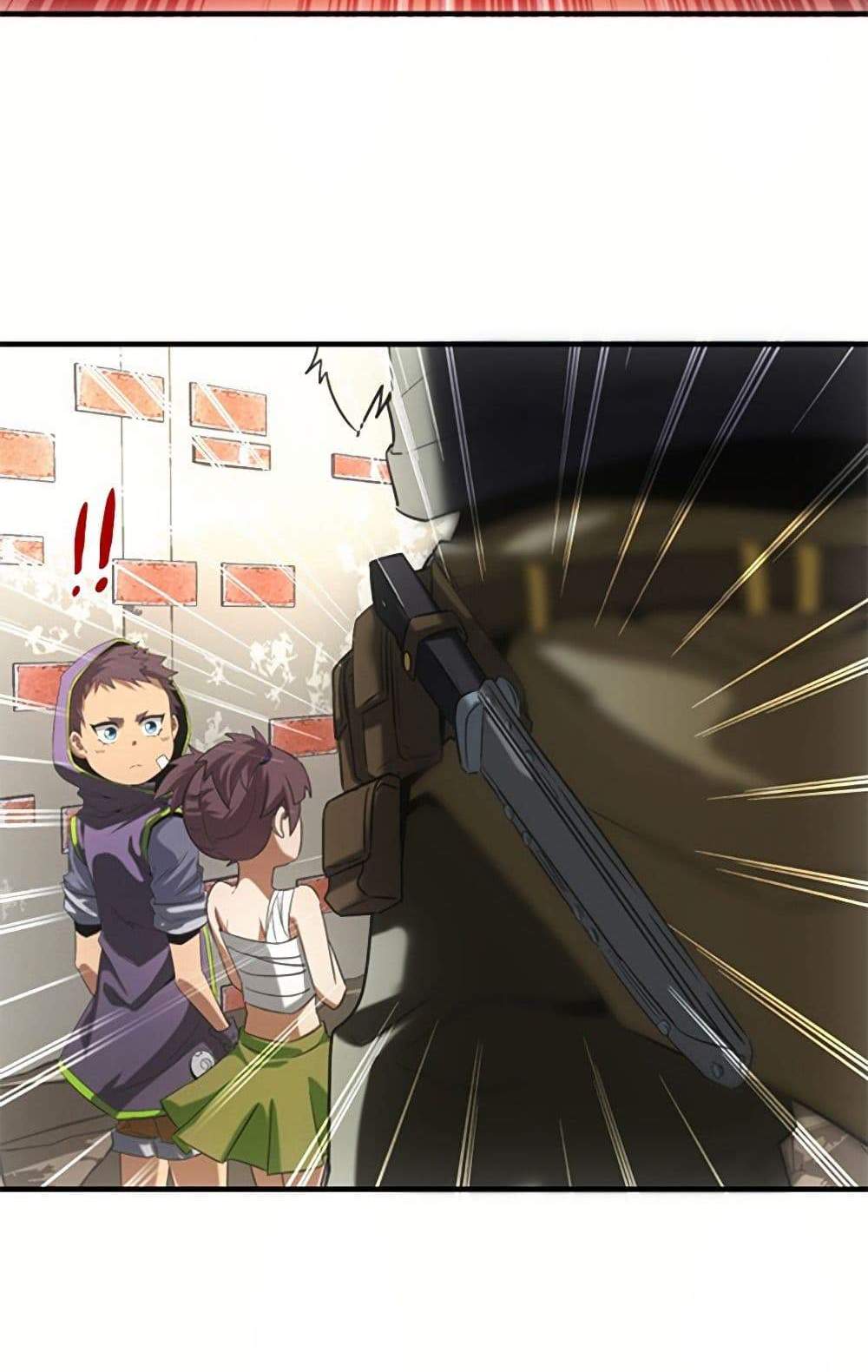 Irasshaimase Shuumatsu Sekai แปลไทย