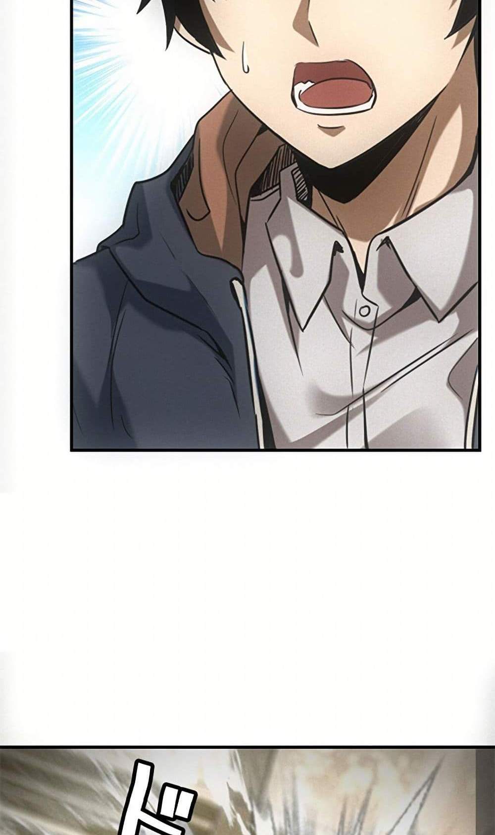 Irasshaimase Shuumatsu Sekai แปลไทย