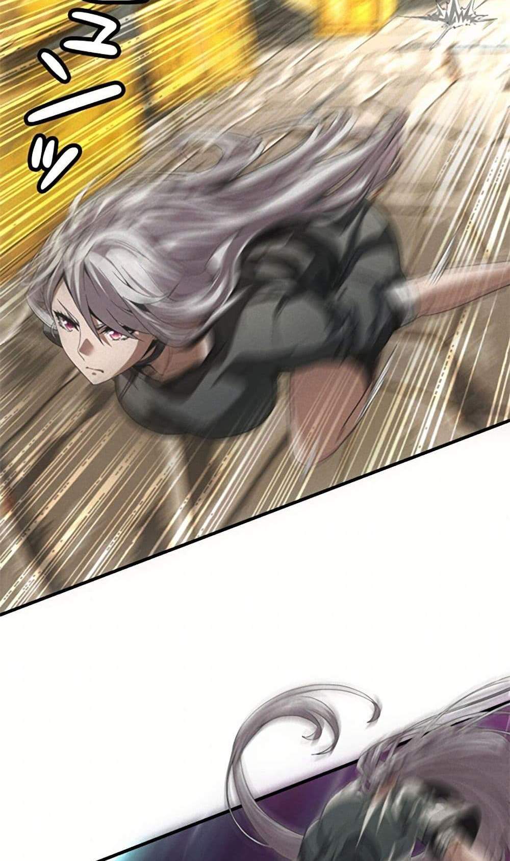 Irasshaimase Shuumatsu Sekai แปลไทย