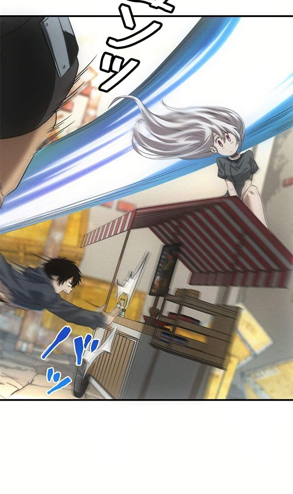 Irasshaimase Shuumatsu Sekai แปลไทย