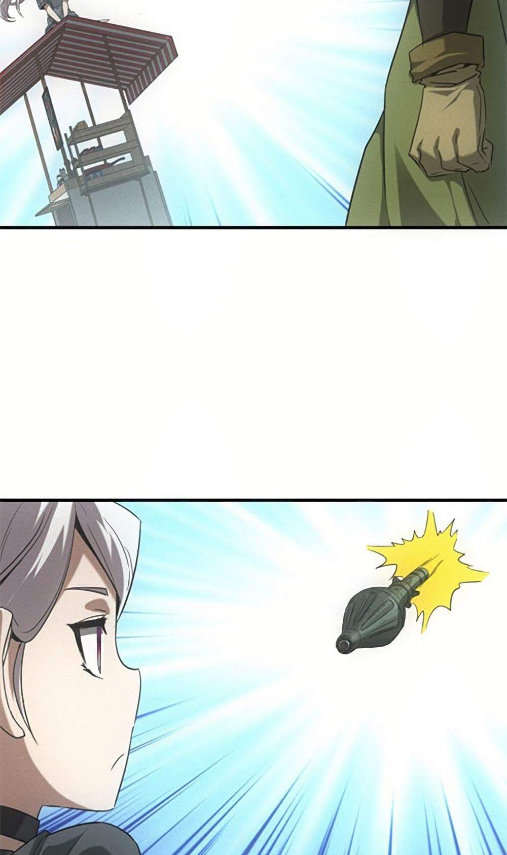 Irasshaimase Shuumatsu Sekai แปลไทย
