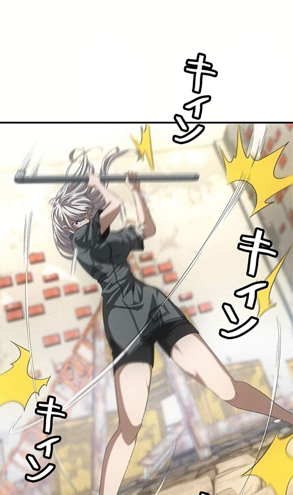 Irasshaimase Shuumatsu Sekai แปลไทย