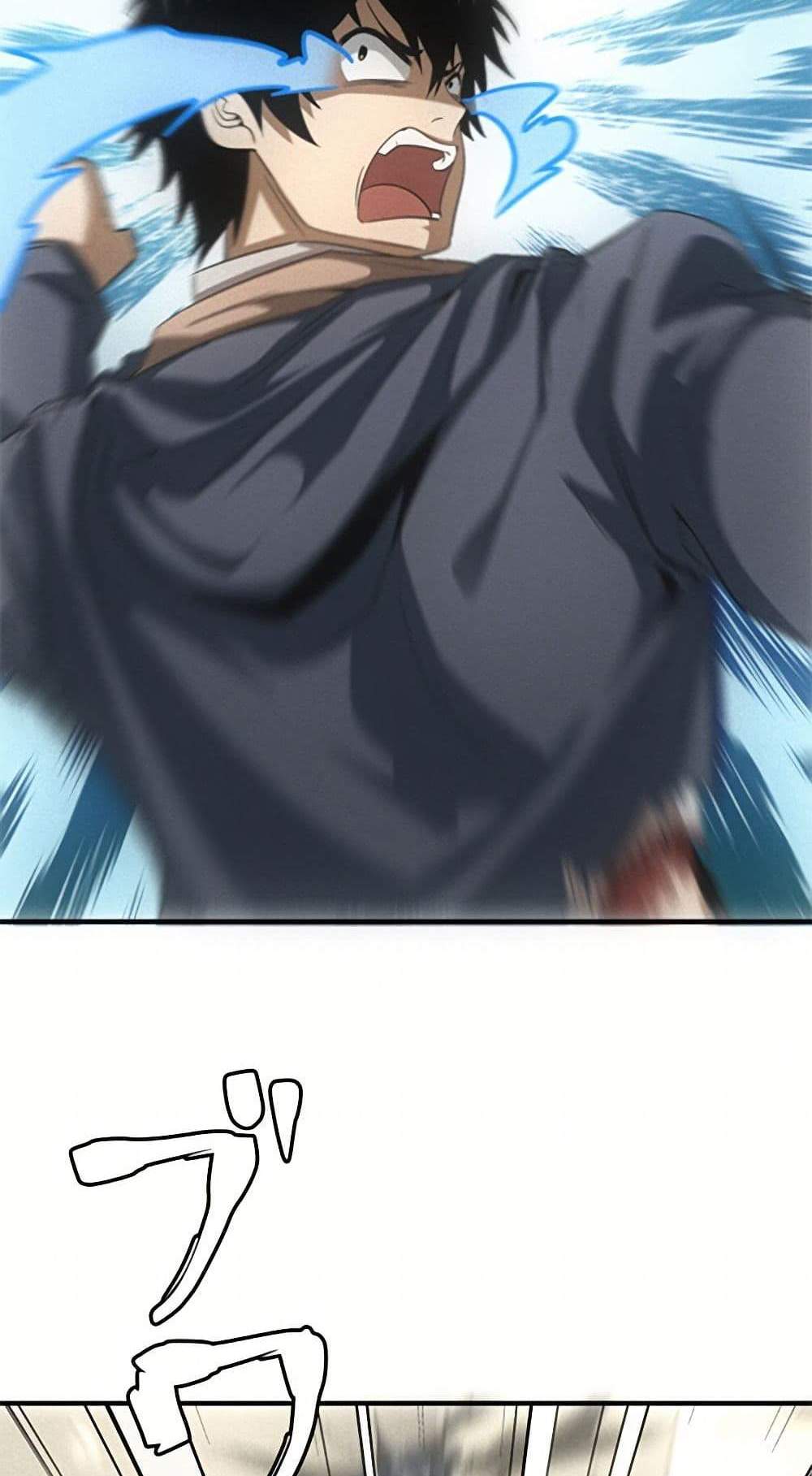 Irasshaimase Shuumatsu Sekai แปลไทย