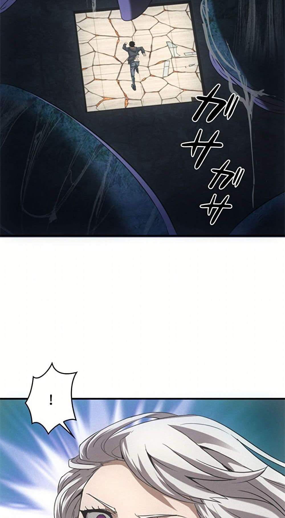 Irasshaimase Shuumatsu Sekai แปลไทย