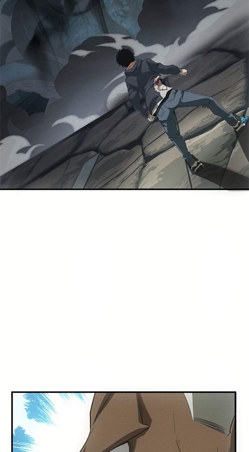 Irasshaimase Shuumatsu Sekai แปลไทย