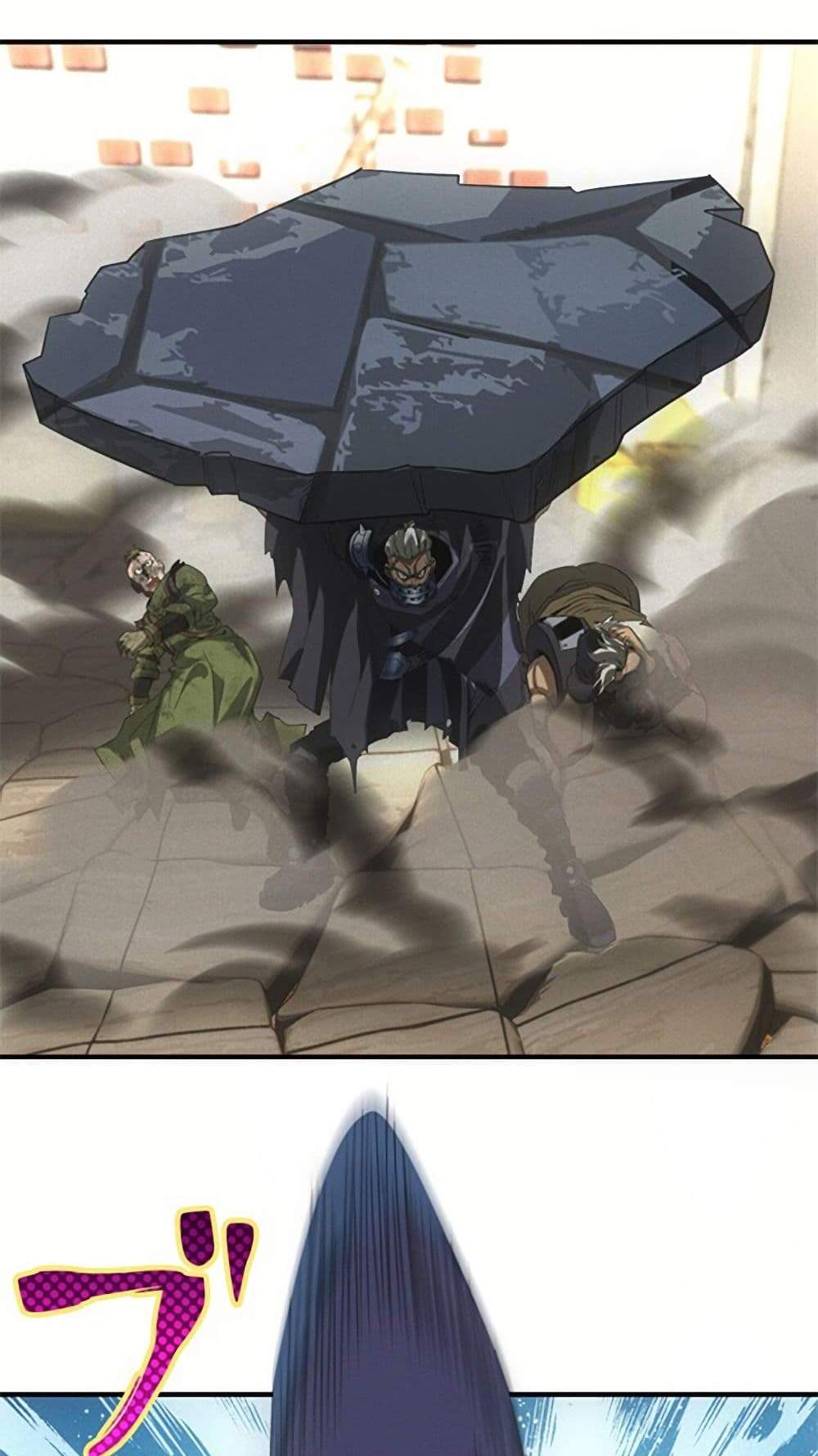Irasshaimase Shuumatsu Sekai แปลไทย