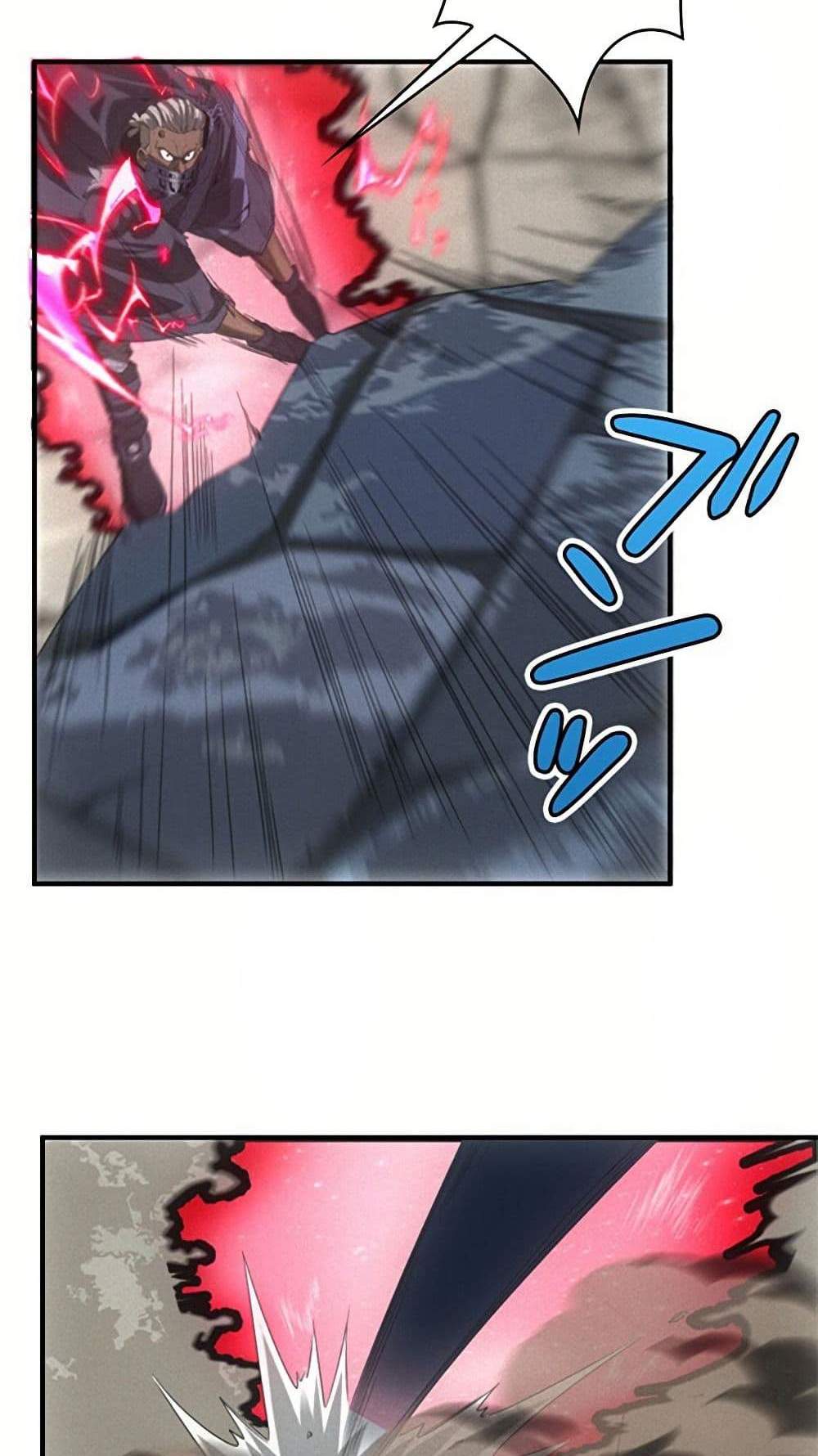 Irasshaimase Shuumatsu Sekai แปลไทย