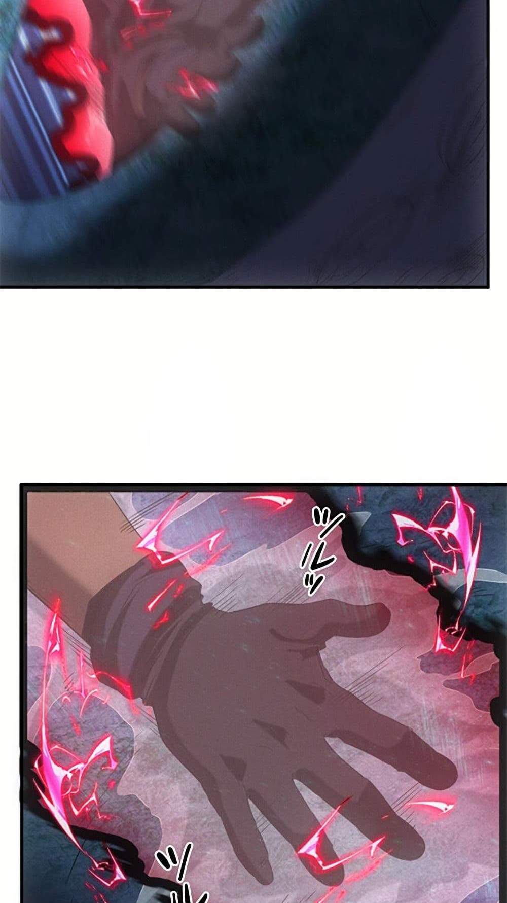 Irasshaimase Shuumatsu Sekai แปลไทย