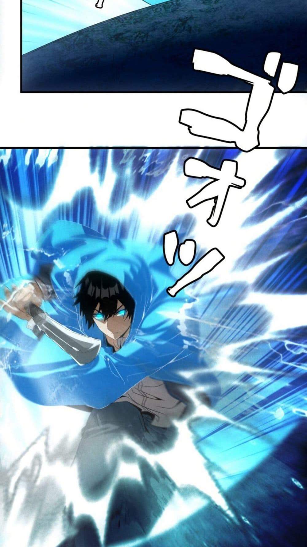 Irasshaimase Shuumatsu Sekai แปลไทย