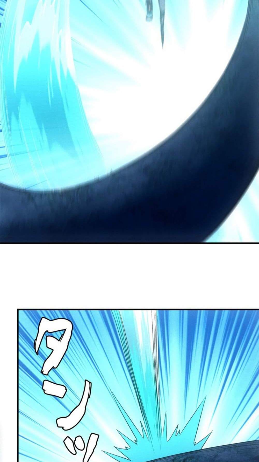 Irasshaimase Shuumatsu Sekai แปลไทย