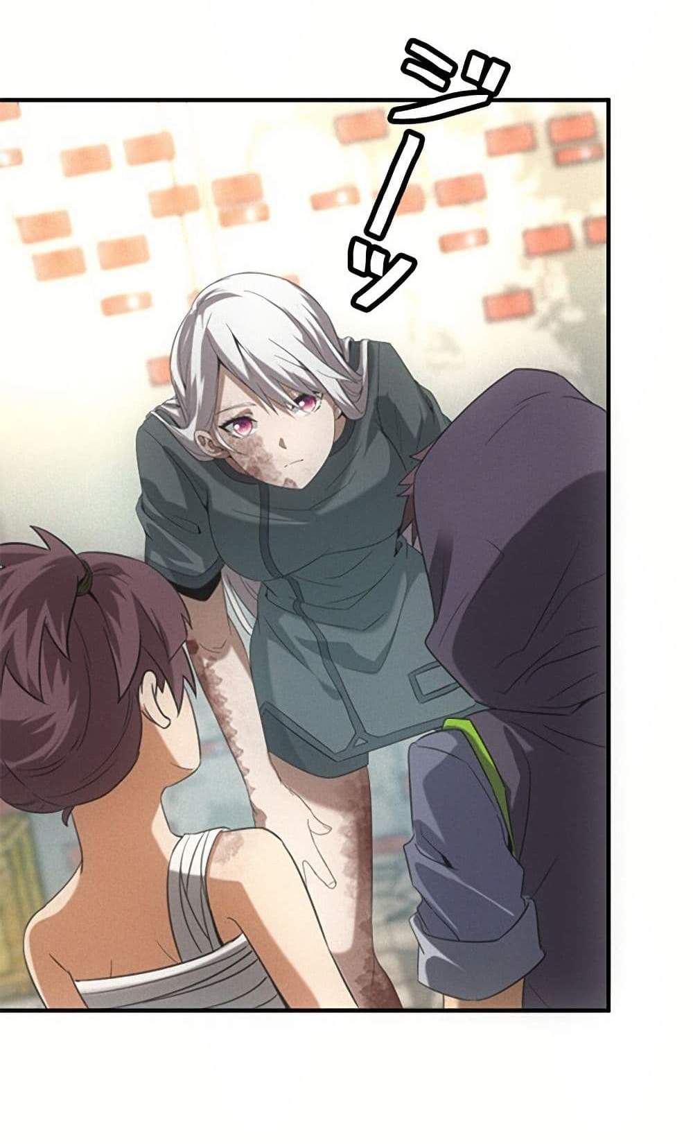 Irasshaimase Shuumatsu Sekai แปลไทย