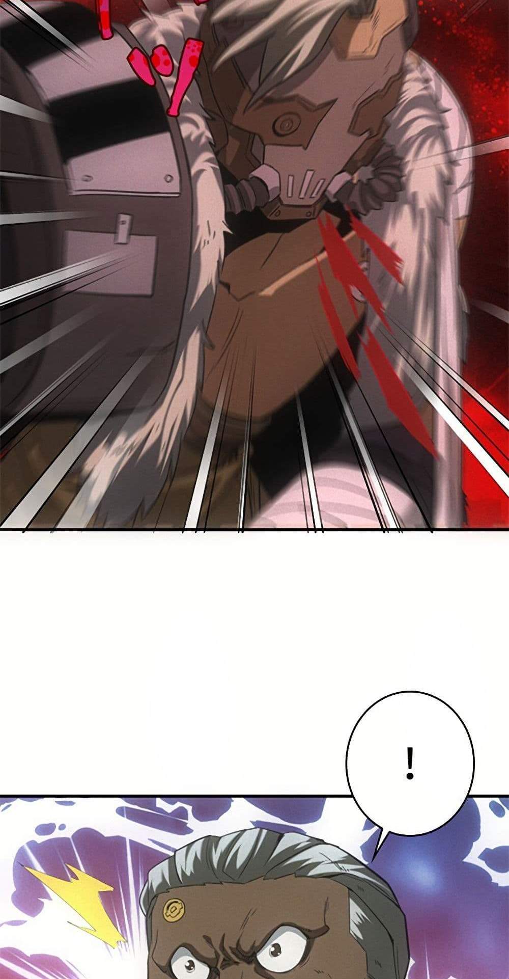 Irasshaimase Shuumatsu Sekai แปลไทย