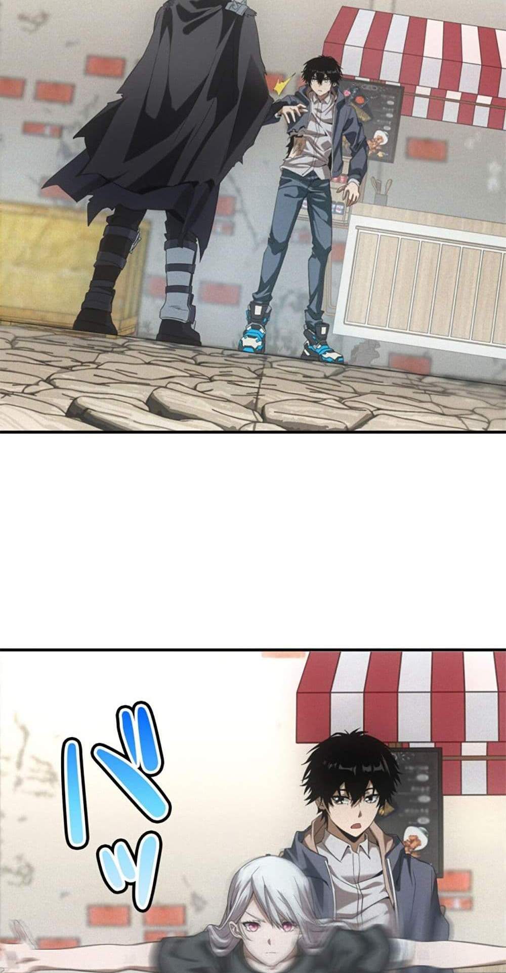 Irasshaimase Shuumatsu Sekai แปลไทย