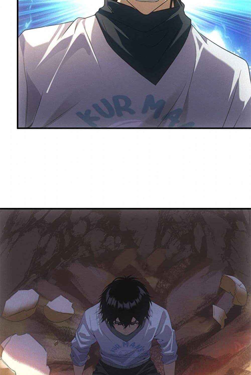 Irasshaimase Shuumatsu Sekai แปลไทย