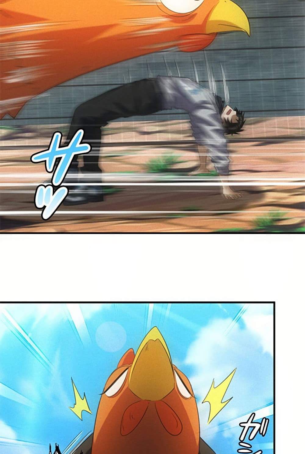 Irasshaimase Shuumatsu Sekai แปลไทย
