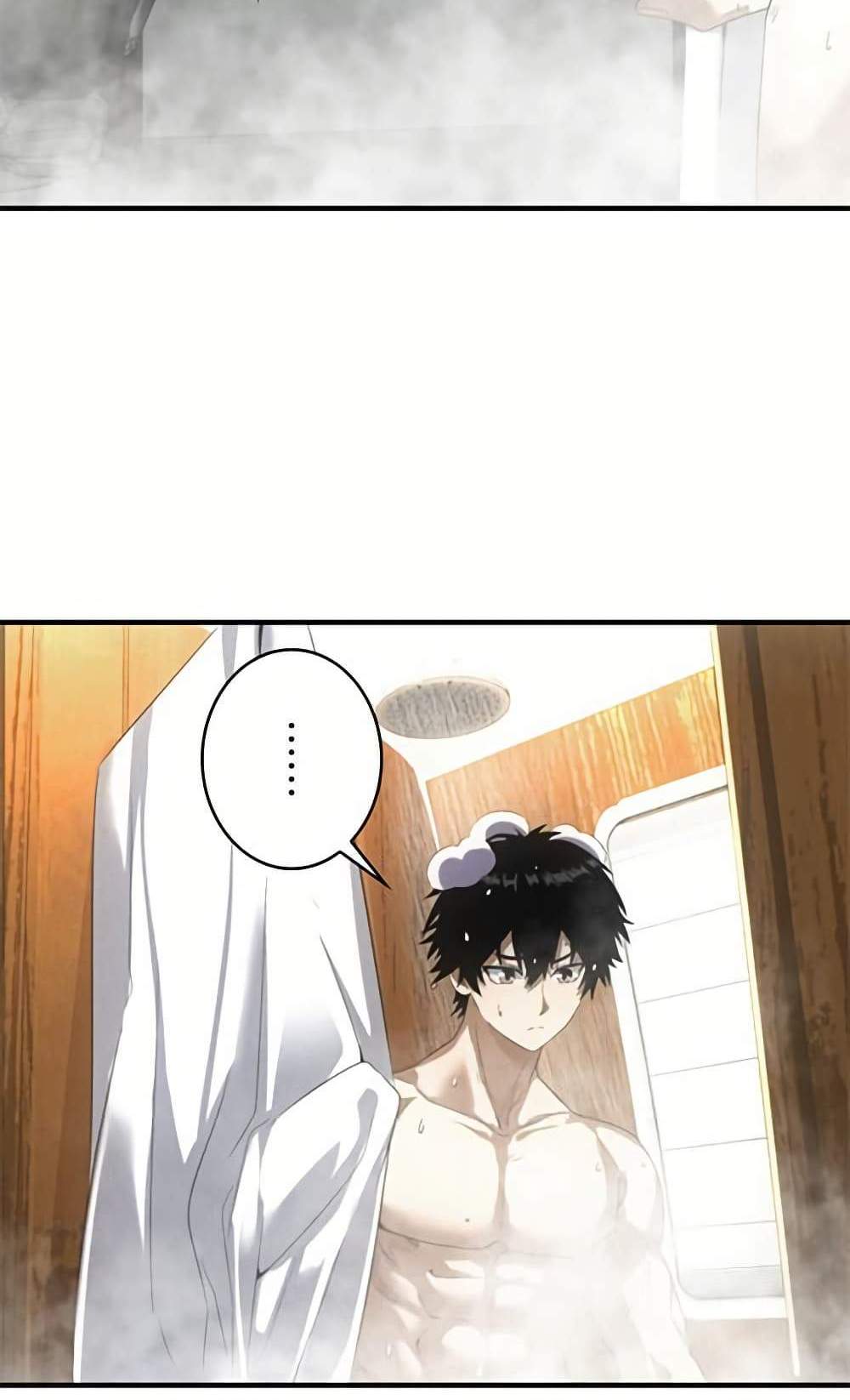 Irasshaimase Shuumatsu Sekai แปลไทย