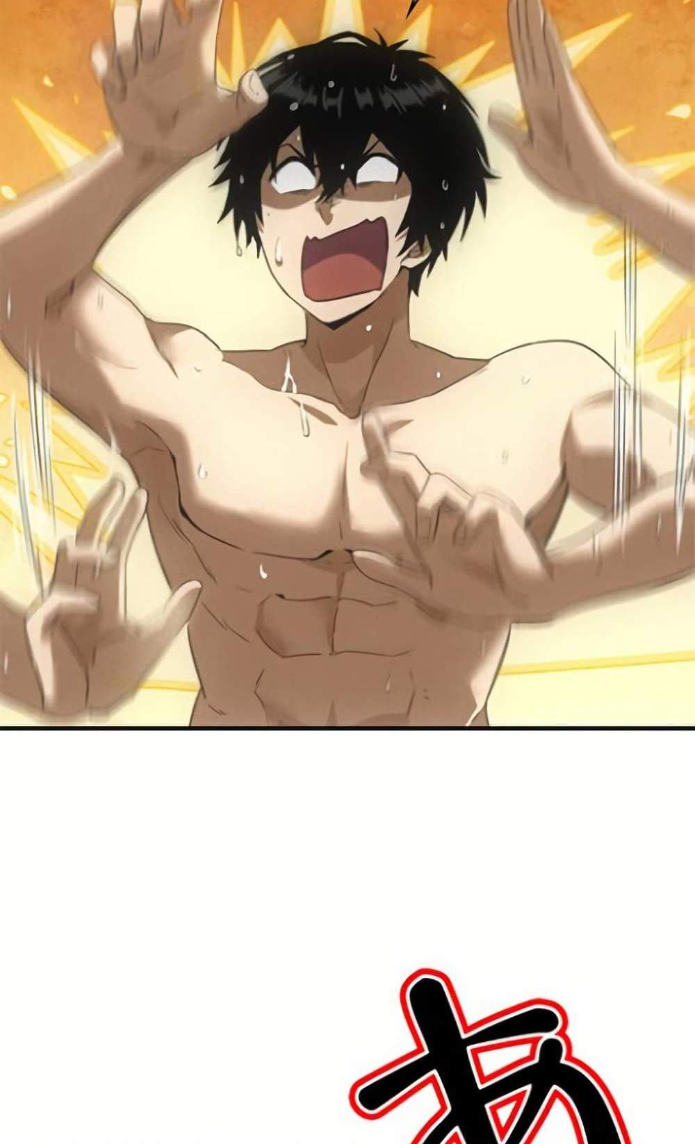 Irasshaimase Shuumatsu Sekai แปลไทย