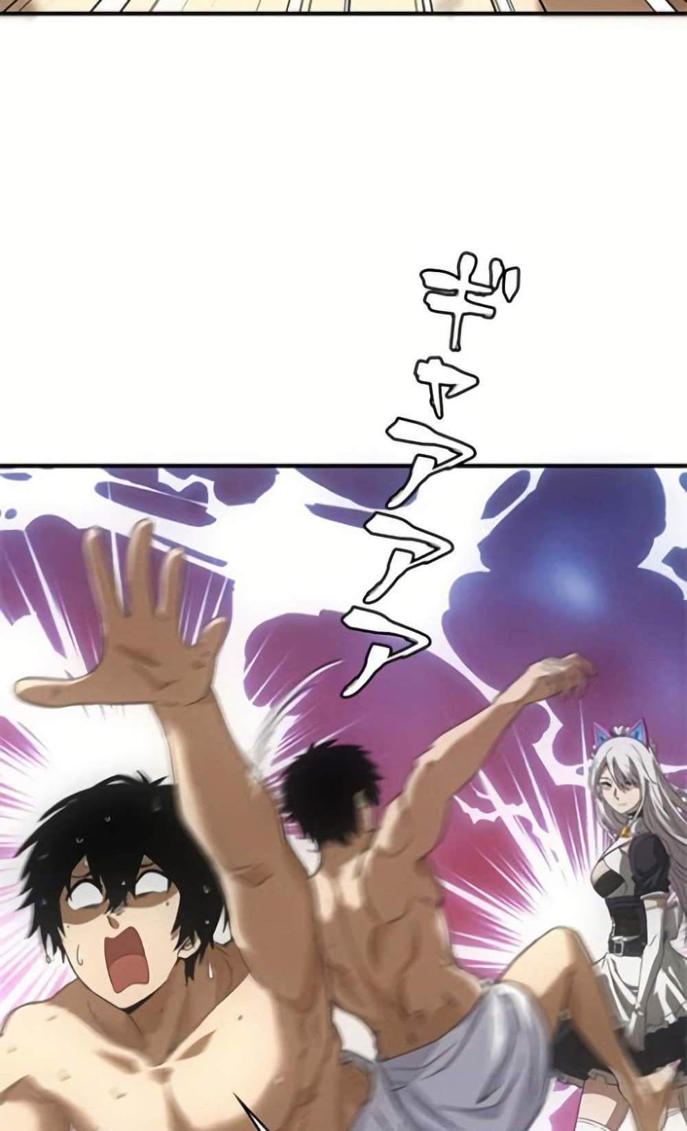 Irasshaimase Shuumatsu Sekai แปลไทย