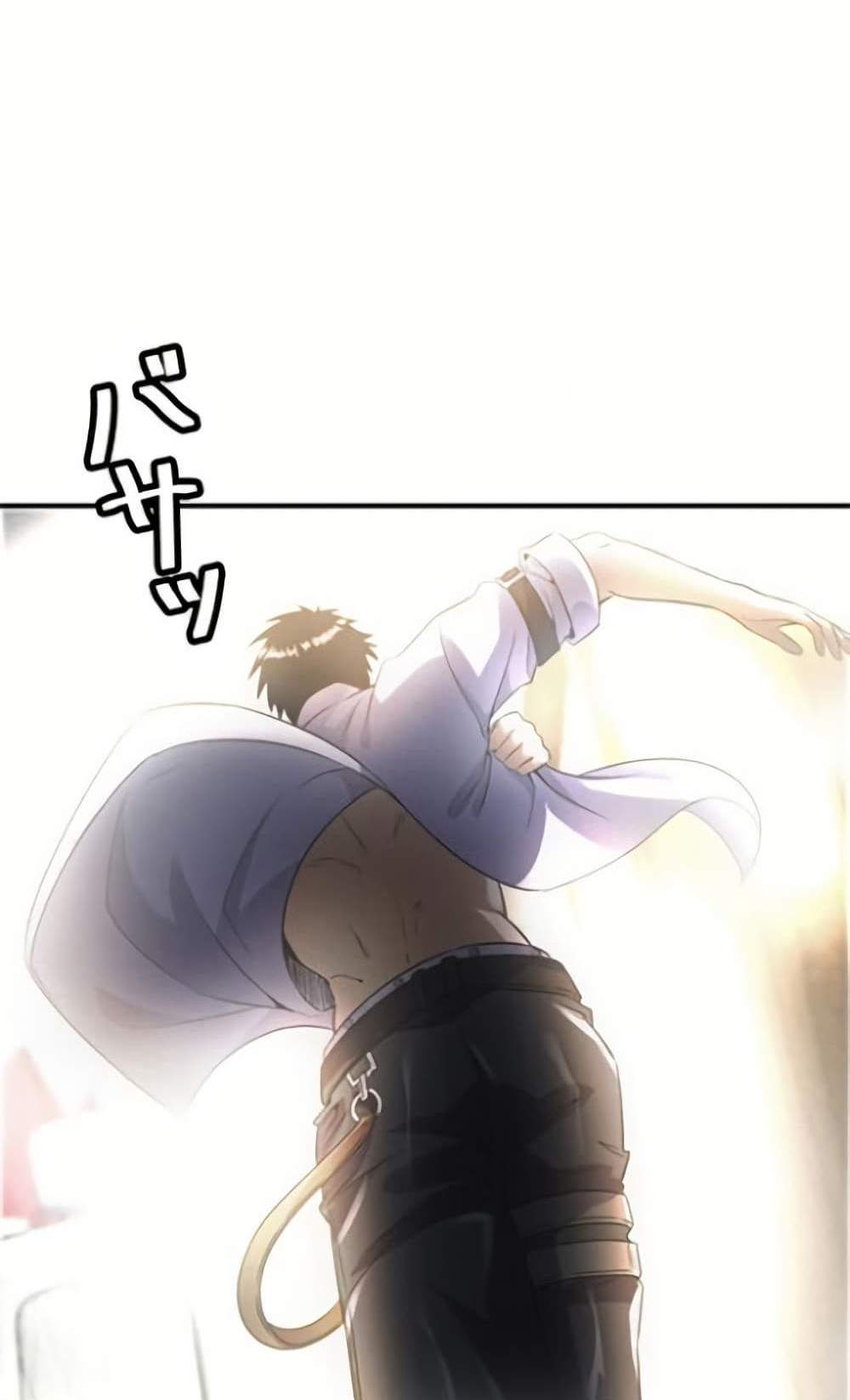 Irasshaimase Shuumatsu Sekai แปลไทย