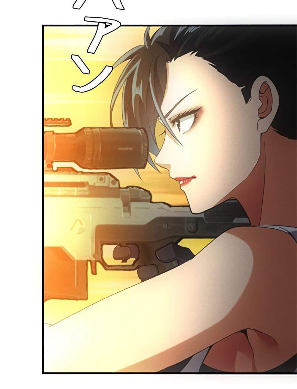 Irasshaimase Shuumatsu Sekai แปลไทย