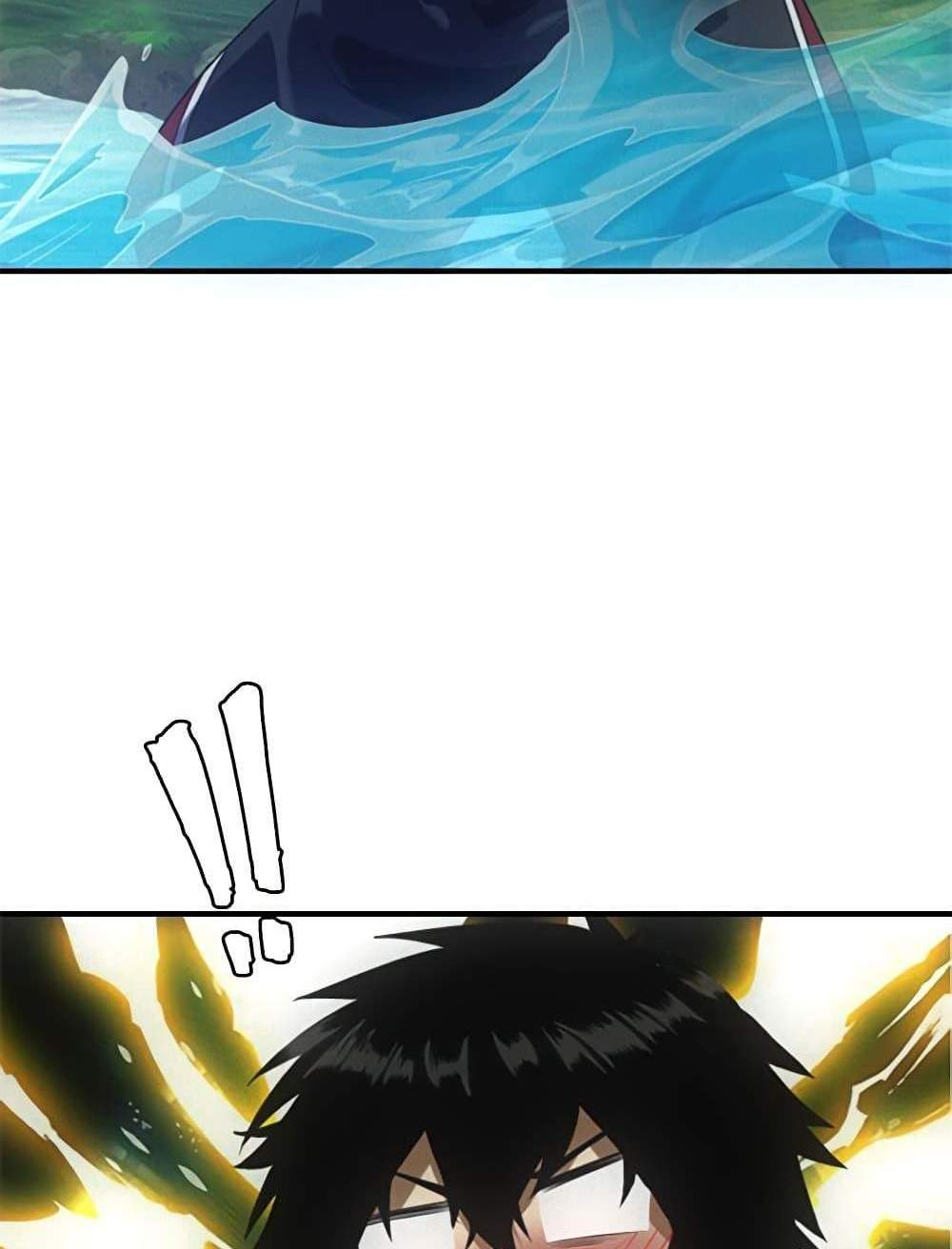 Irasshaimase Shuumatsu Sekai แปลไทย