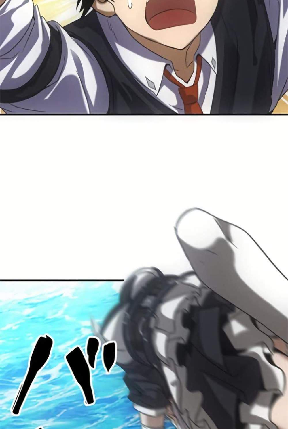 Irasshaimase Shuumatsu Sekai แปลไทย