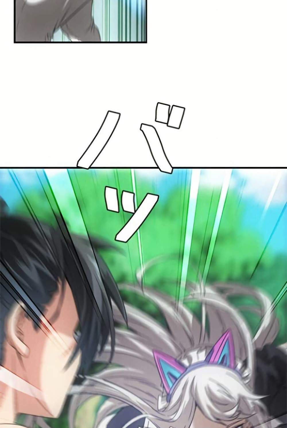 Irasshaimase Shuumatsu Sekai แปลไทย