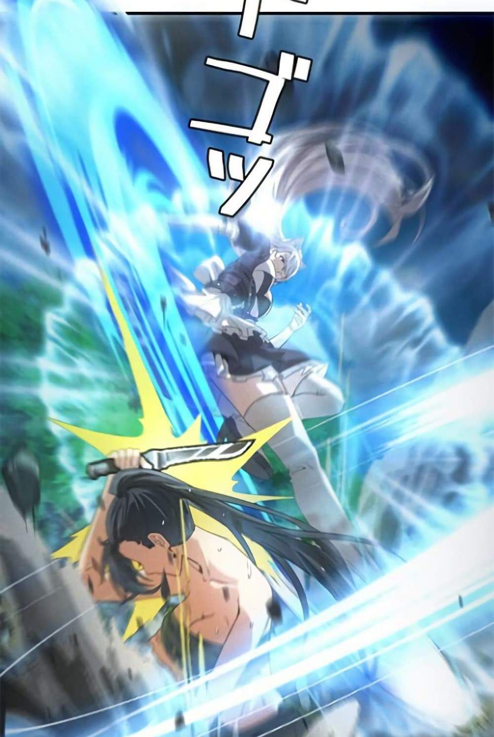 Irasshaimase Shuumatsu Sekai แปลไทย