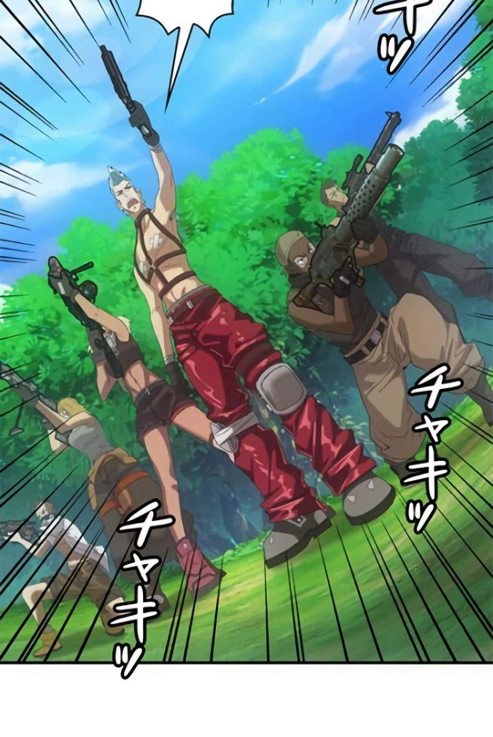 Irasshaimase Shuumatsu Sekai แปลไทย