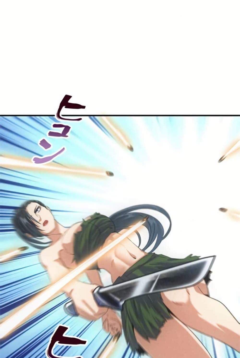 Irasshaimase Shuumatsu Sekai แปลไทย