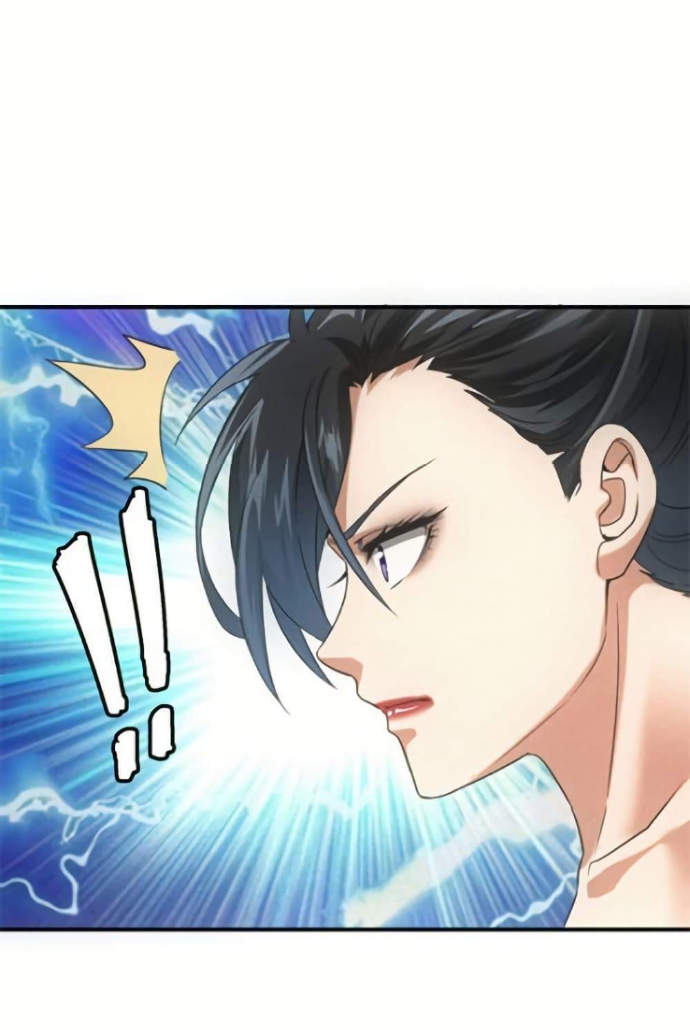 Irasshaimase Shuumatsu Sekai แปลไทย