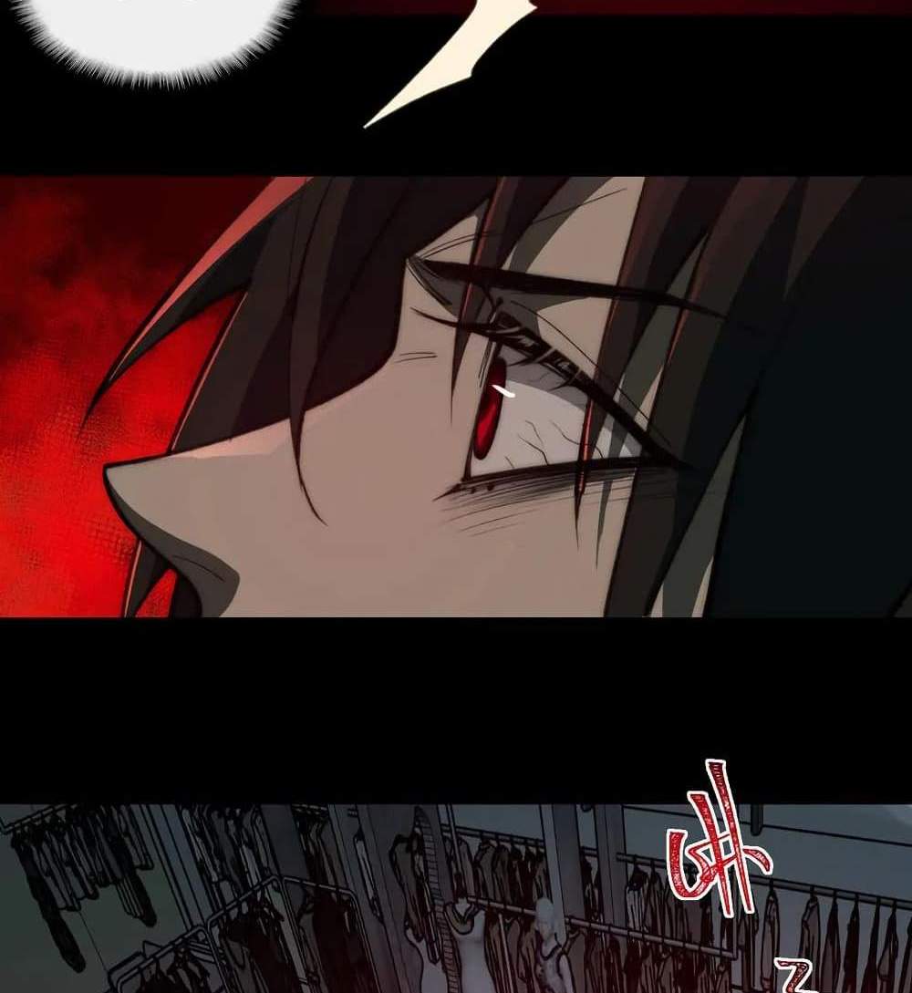I Created An Urban Legend แปลไทย