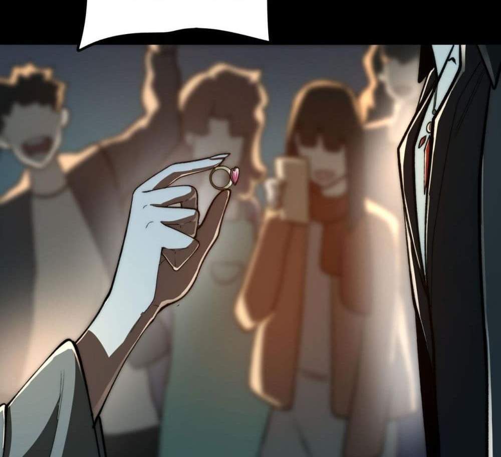 I Created An Urban Legend แปลไทย