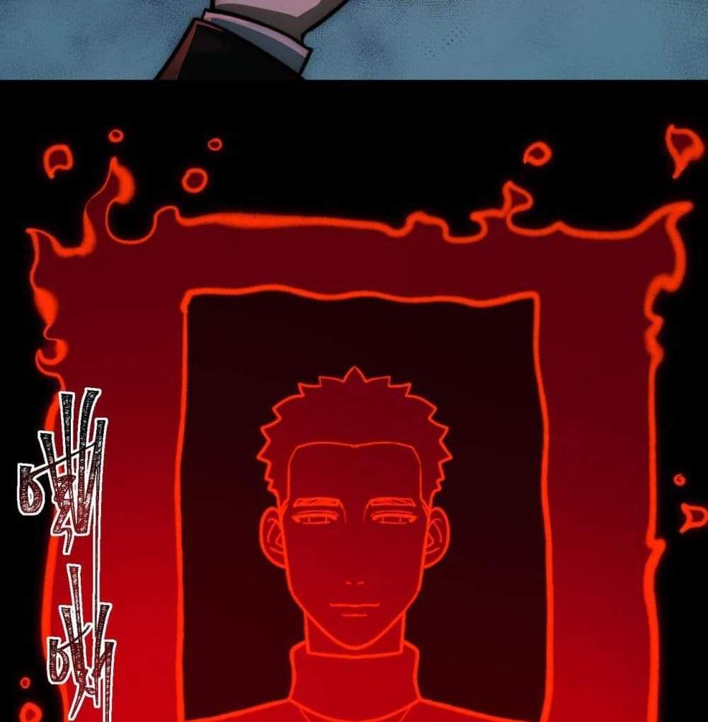 I Created An Urban Legend แปลไทย