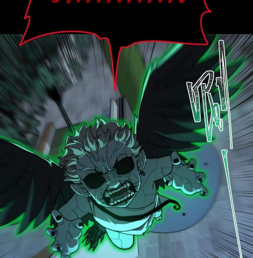I Created An Urban Legend แปลไทย