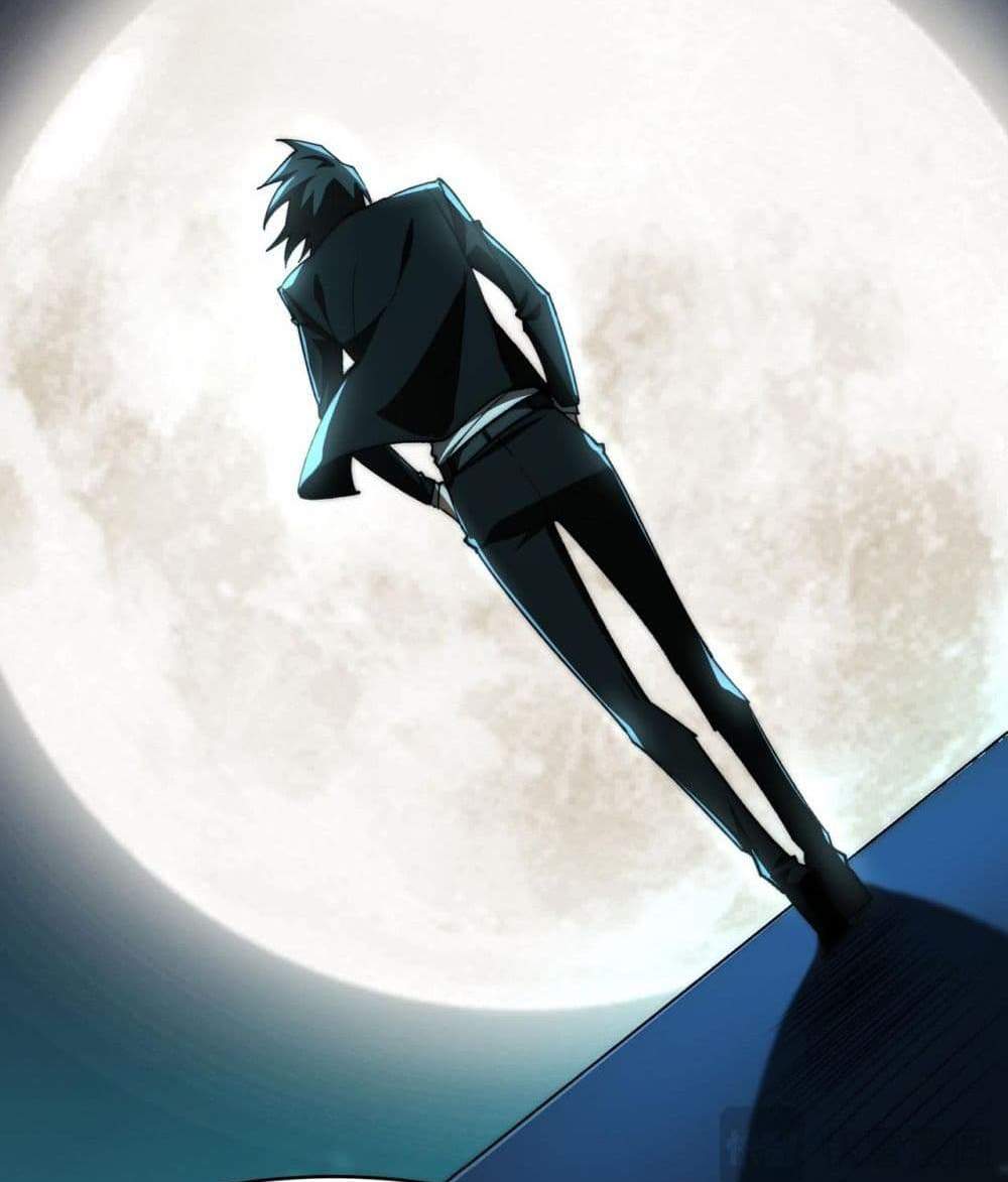 I Created An Urban Legend แปลไทย