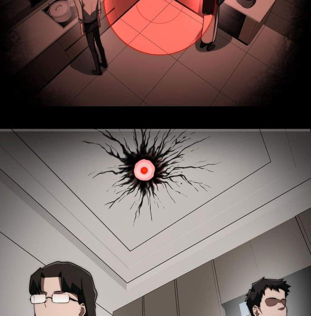 I Created An Urban Legend แปลไทย