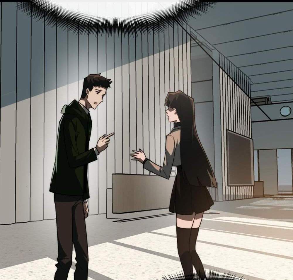 I Created An Urban Legend แปลไทย