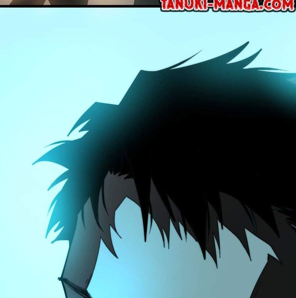 I Created An Urban Legend แปลไทย