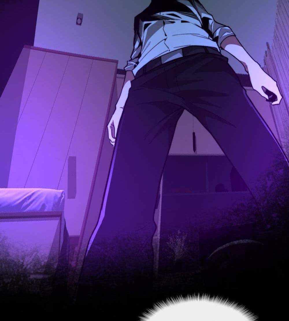 I Created An Urban Legend แปลไทย
