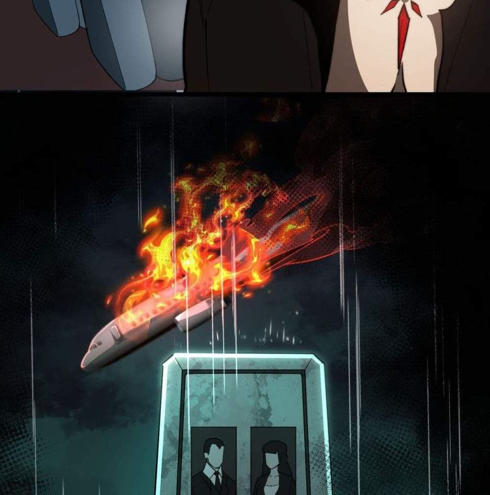 I Created An Urban Legend แปลไทย